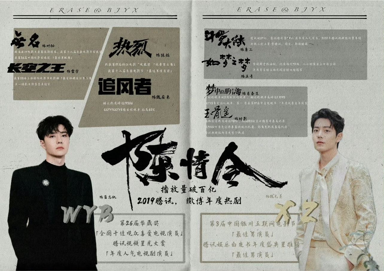 王中王一肖必準玄機資料，深度解析與探索，王中王一肖玄機資料深度解析與探索