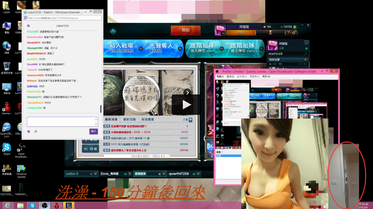 奧門直播開獎號碼，探索與解析，澳門直播開獎號碼解析與探索