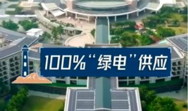 澳門精準(zhǔn)免費(fèi)資料，探索與利用，澳門精準(zhǔn)免費(fèi)資料，探索與利用的秘密