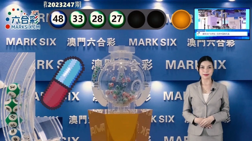 澳門(mén)六舍彩開(kāi)獎(jiǎng)結(jié)果，揭秘彩票背后的秘密，澳門(mén)六舍彩開(kāi)獎(jiǎng)揭秘，彩票背后的秘密與結(jié)果揭曉