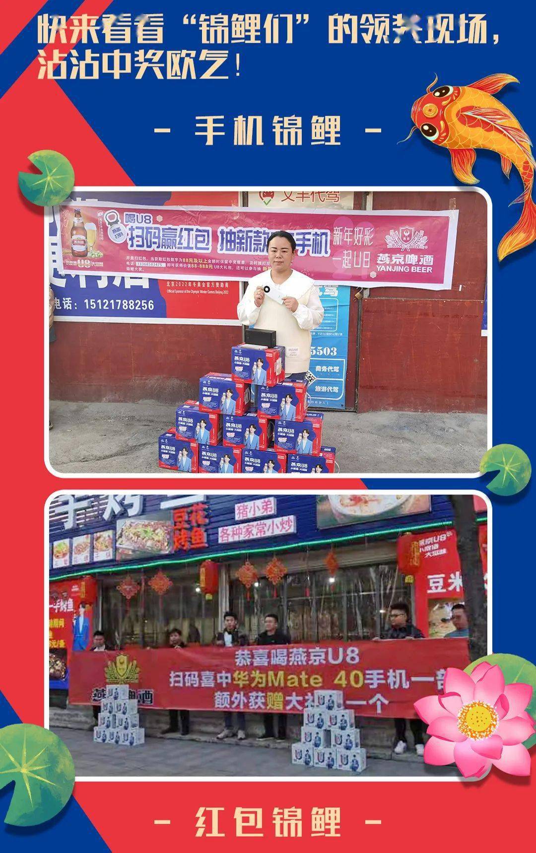 王中王一肖三碼官方，深度解析與SEO優(yōu)化策略，王中王一肖三碼官方深度解析與SEO優(yōu)化策略探討