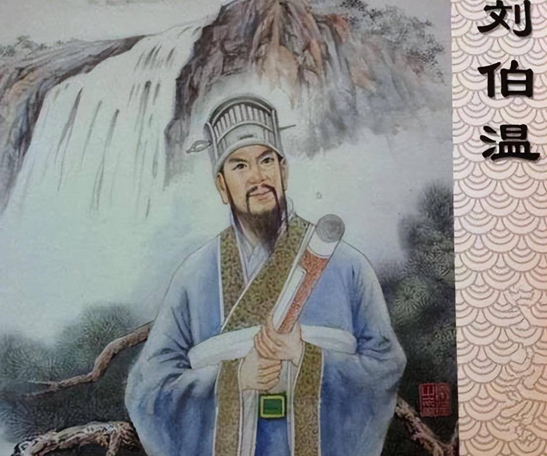 揭秘劉伯溫與神秘數(shù)字6374一肖中特的傳奇故事，劉伯溫與神秘數(shù)字6374一肖中特的傳奇揭秘