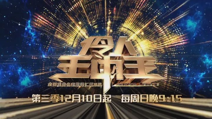 王中王一肖碼期期準(zhǔn)——揭秘精準(zhǔn)預(yù)測(cè)的秘密，揭秘王中王一肖碼精準(zhǔn)預(yù)測(cè)的秘密，期期準(zhǔn)確預(yù)測(cè)背后的真相探索