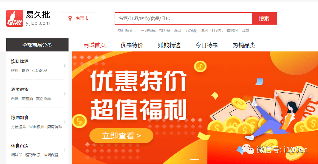 澳門管家婆，揭秘精準(zhǔn)準(zhǔn)確的預(yù)測秘密，澳門管家婆揭秘預(yù)測秘籍，精準(zhǔn)準(zhǔn)確的預(yù)測秘密探索