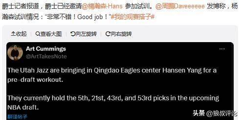 2025新澳正版資料精準(zhǔn)解析與預(yù)測(cè)，2025新澳正版資料精準(zhǔn)解析與趨勢(shì)預(yù)測(cè)