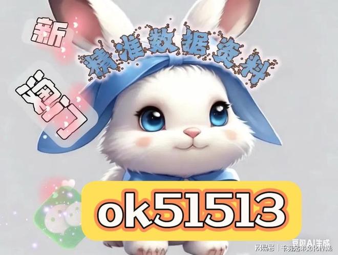 澳門六開獎結(jié)果2023年直播今晚開獎記錄——探索彩票世界的神秘之旅，澳門六開獎結(jié)果直播探索彩票世界的神秘之旅，今晚開獎記錄揭曉！