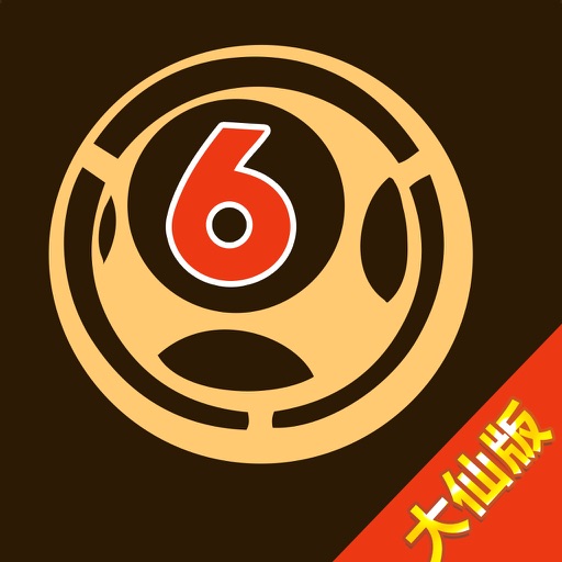 白小姐三期內(nèi)必中一期，揭秘彩票背后的秘密策略與好運(yùn)分享，揭秘彩票背后的秘密策略與好運(yùn)分享，白小姐三期必中一期揭秘彩票技巧