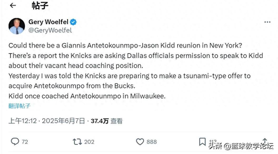 新澳門精準四肖期期中特公開，揭秘彩票背后的秘密，揭秘彩票背后的秘密，新澳門精準四肖期期中特公開