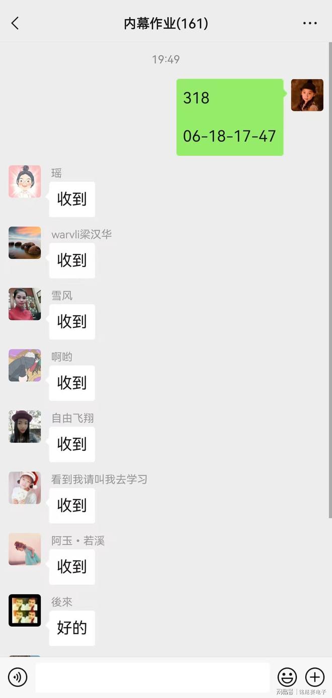 新澳2025今晚開獎(jiǎng)資料詳解，新澳2025今晚開獎(jiǎng)資料全面解析