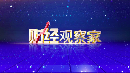 最新軍情觀察室播出時間，深度解析與觀察，最新軍情觀察室深度解析與觀察，播出時間揭秘