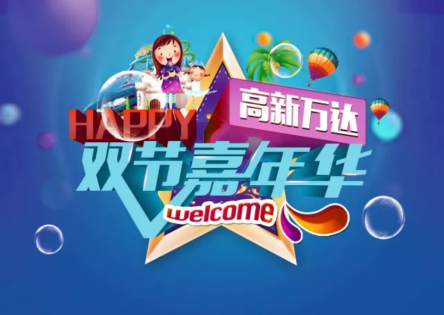 揭秘75期王中王一馬一肖的獨特魅力，揭秘王中王一馬一肖的獨特魅力，第75期獨家解析