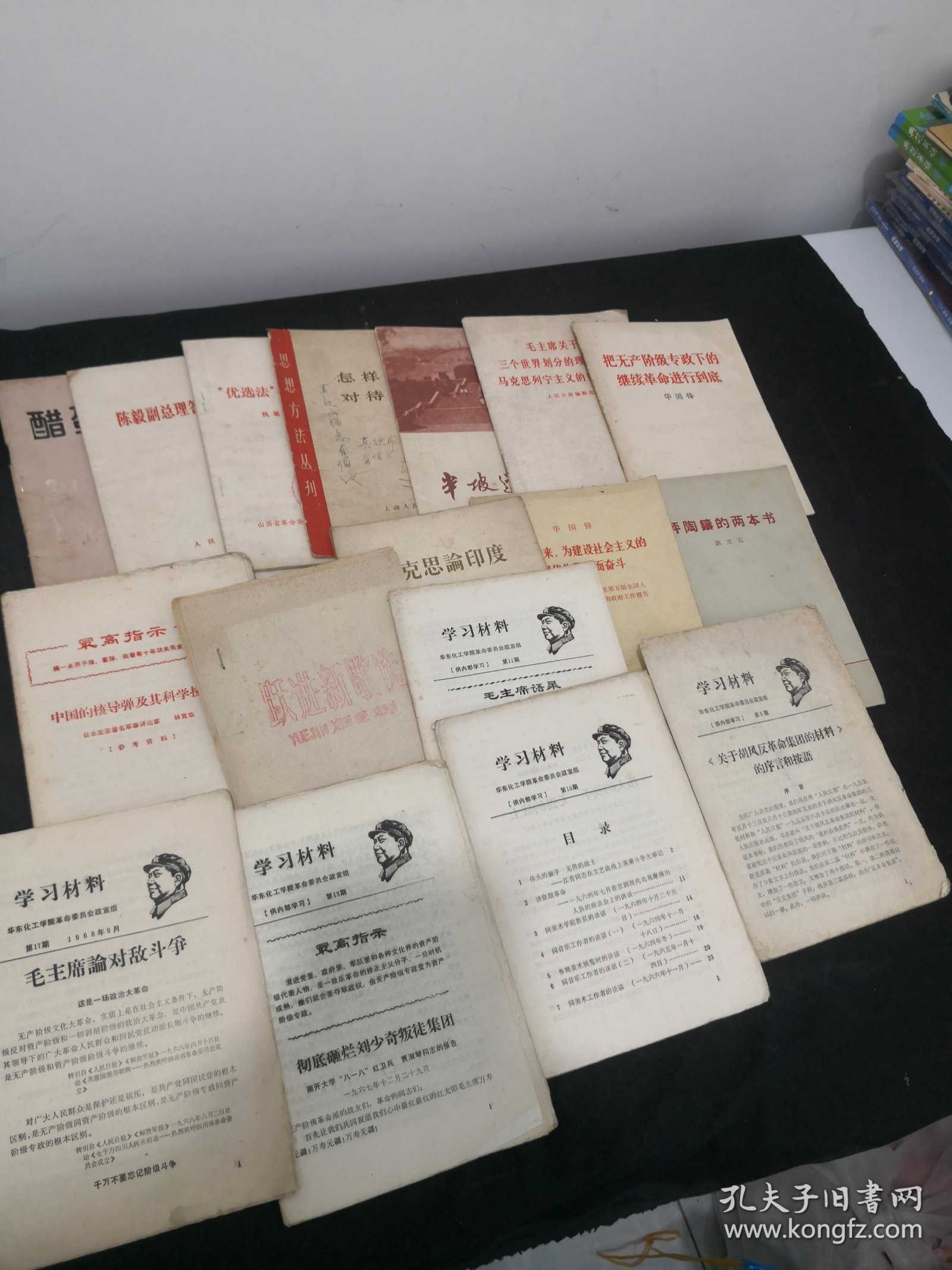 正版資料最老版，歷史沉淀的價值與SEO優(yōu)化策略，正版資料最老版，歷史沉淀的價值與SEO優(yōu)化策略解析