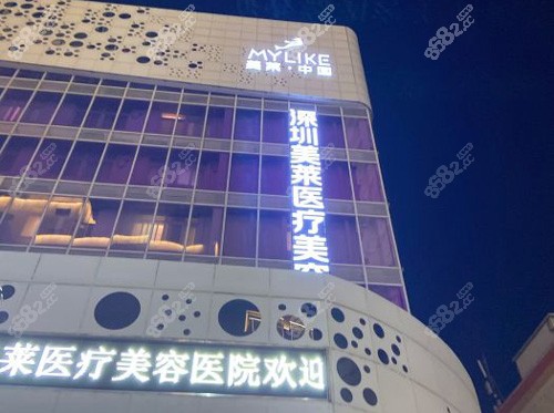 揭秘上?？诒畈畹氖筢t(yī)院，深度解析問(wèn)題所在，上?？诒畈钍筢t(yī)院深度解析與揭秘