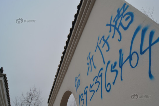 澳門最快開獎百度，探索澳門彩票開獎的極速體驗，澳門彩票極速開獎探索，百度助力開獎體驗