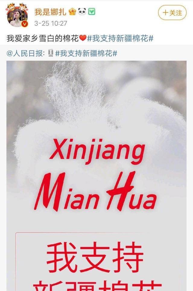 澳門金牛王中王一肖，揭秘背后的故事與秘密，澳門金牛王中王一肖，背后的故事與秘密揭秘