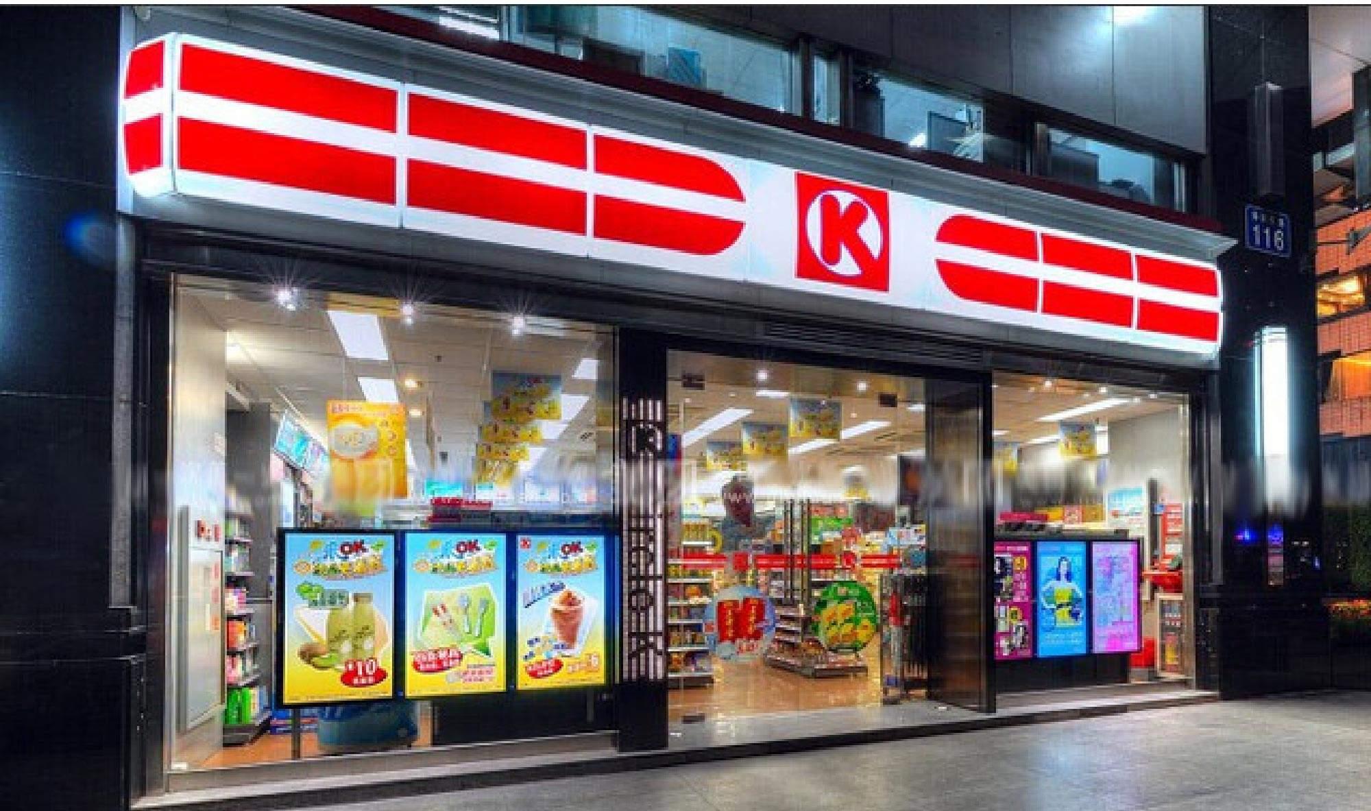 澳門六開獎(jiǎng)結(jié)果337，深度解析與預(yù)測，澳門六開獎(jiǎng)結(jié)果337深度解析與預(yù)測分析