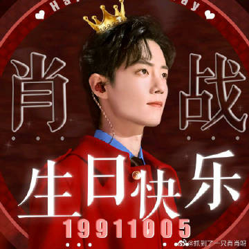 白小姐一肖必中王中王——揭秘彩票預(yù)測(cè)神秘面紗，揭秘彩票預(yù)測(cè)，白小姐一肖必中王中王真相探索