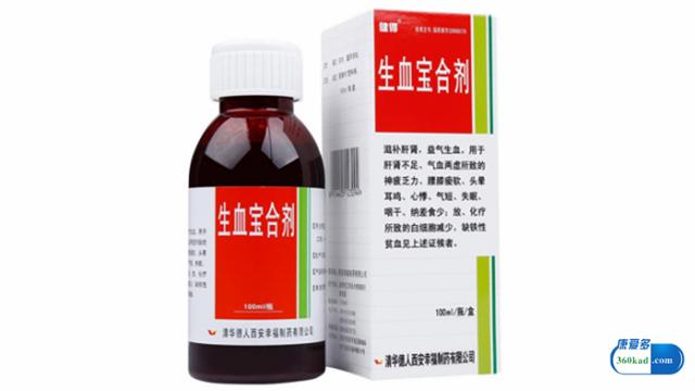 護肝藥哪個效果最好，全面解析與選擇指南，護肝藥的選擇指南，全面解析與推薦最有效的藥物