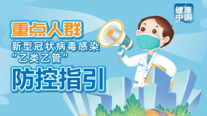 澳門管家婆，揭秘100中的秘密與優(yōu)勢，澳門管家婆揭秘，數(shù)字100背后的秘密與優(yōu)勢