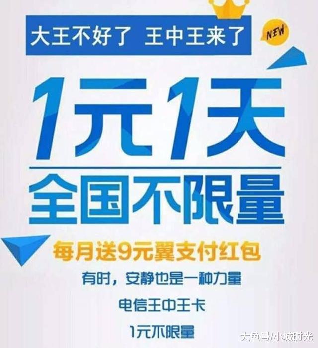 王中王四不像一肖精準(zhǔn)——揭秘生肖預(yù)測(cè)的神秘面紗，揭秘生肖預(yù)測(cè)神秘面紗，王中王四不像一肖精準(zhǔn)解析