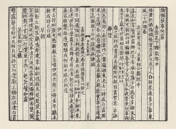 劉伯溫全年料四肖選一試，揭秘古代預測奇才的傳奇與智慧，揭秘古代預測奇才劉伯溫的傳奇智慧與四肖選一全年料試探