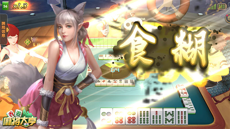 香港一碼一肖王中王，揭秘生肖運(yùn)勢與幸運(yùn)密碼，揭秘香港生肖運(yùn)勢與幸運(yùn)密碼，一碼一肖王中王精選指南