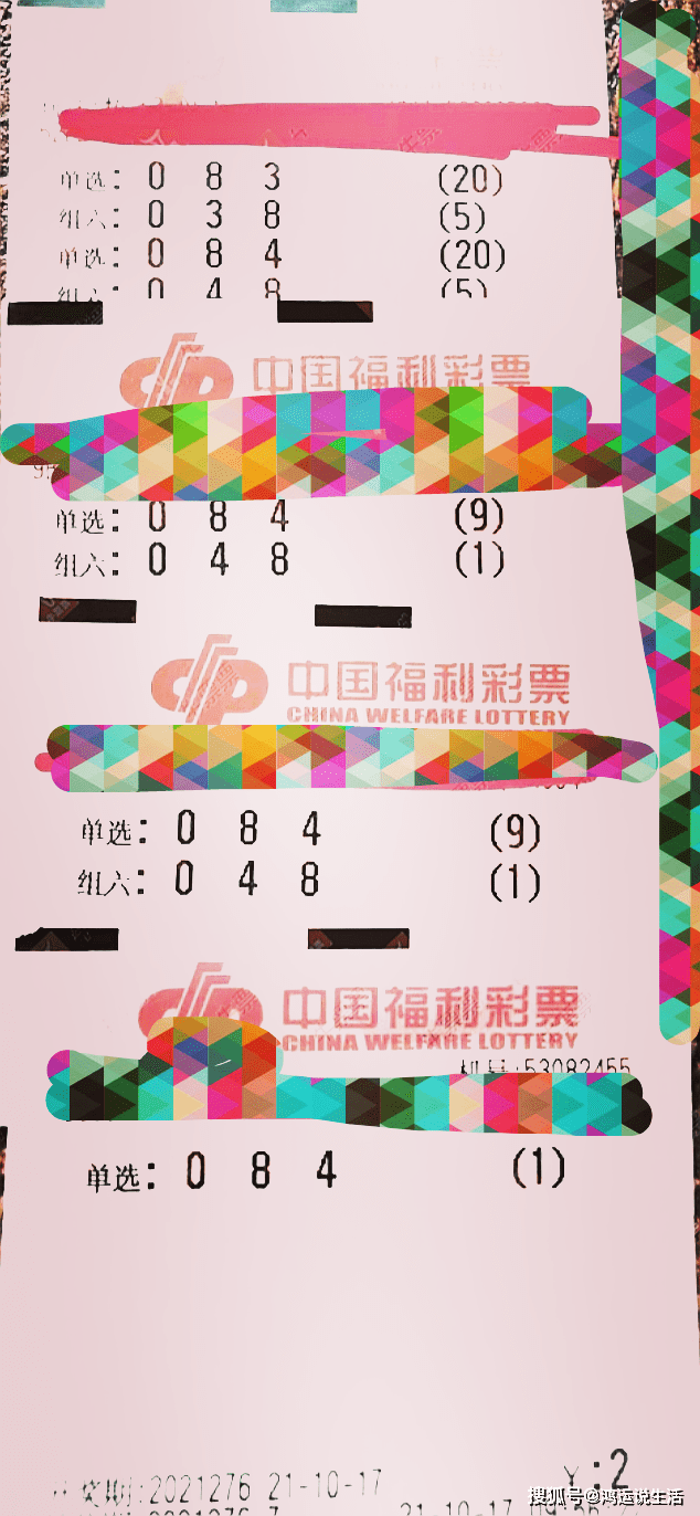 熱點(diǎn) 第27頁(yè)