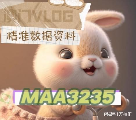 新澳門今晚精準(zhǔn)一肖預(yù)測(cè)——揭秘生肖運(yùn)勢(shì)的秘密，澳門今晚生肖預(yù)測(cè)揭秘，精準(zhǔn)一肖運(yùn)勢(shì)大揭秘