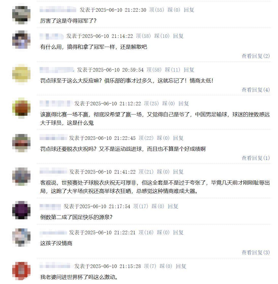 新澳門最快開獎記錄，探索與解析，澳門最新開獎記錄解析與探索