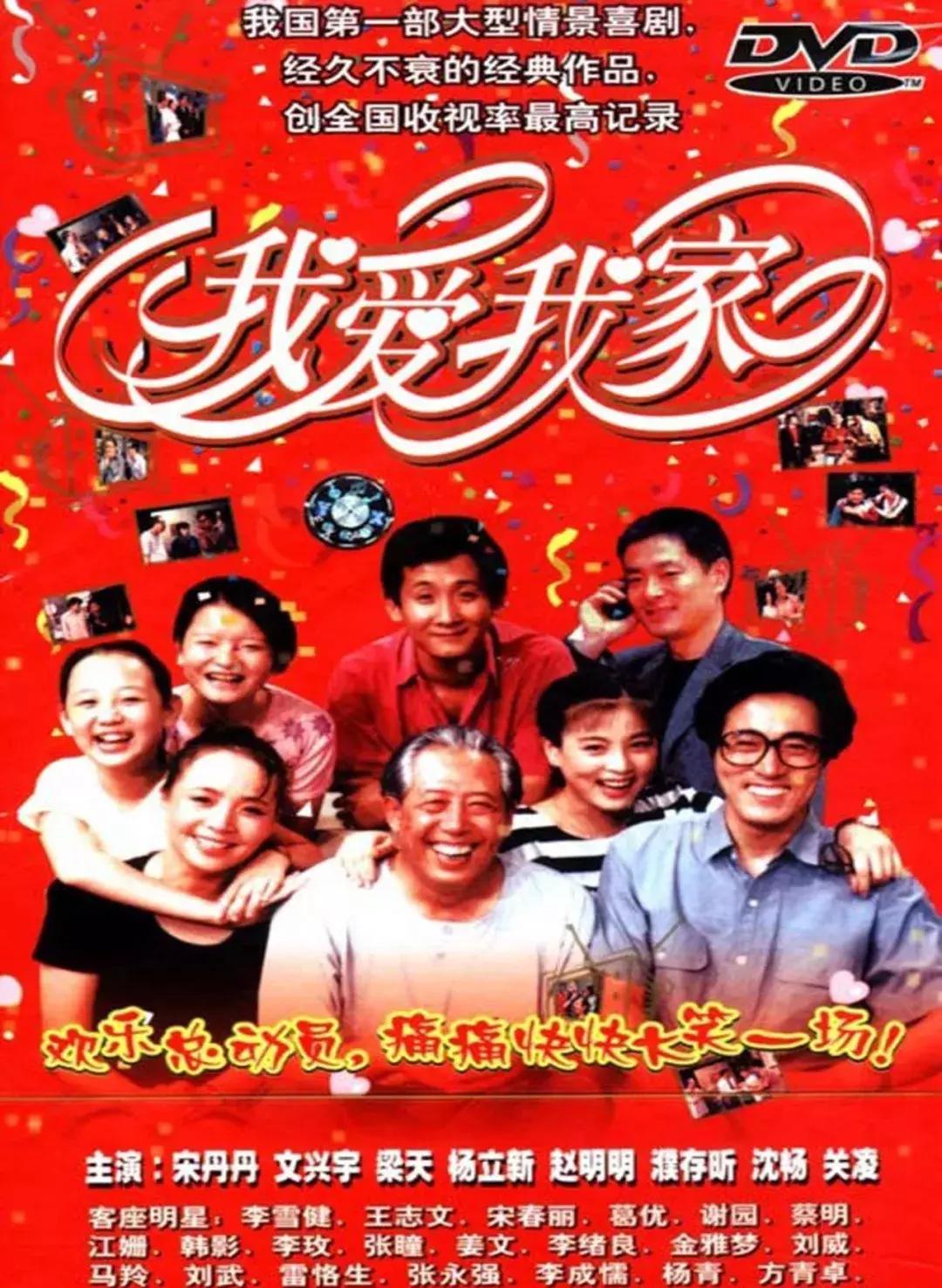 一生必看的經(jīng)典電視劇，劇情、演員與影響，深度解析，經(jīng)典電視劇深度解析，劇情、演員與影響，一生必看！