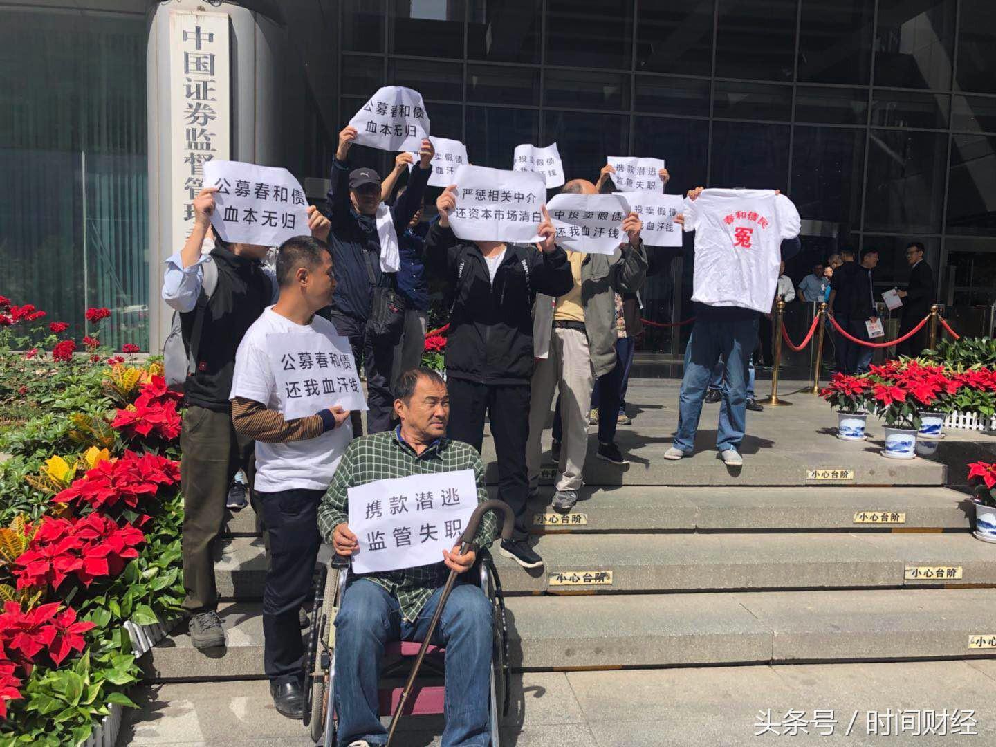 中投證券手機交易版下載，便捷投資，觸手可及，中投證券手機交易版下載，便捷投資，隨時隨地