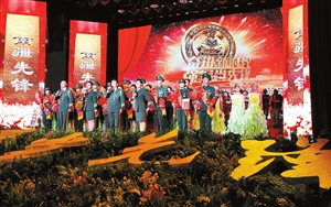 秦樹桐，一位卓越的企業(yè)家與SEO優(yōu)化先驅(qū)，秦樹桐，企業(yè)家與SEO優(yōu)化領(lǐng)域的佼佼者