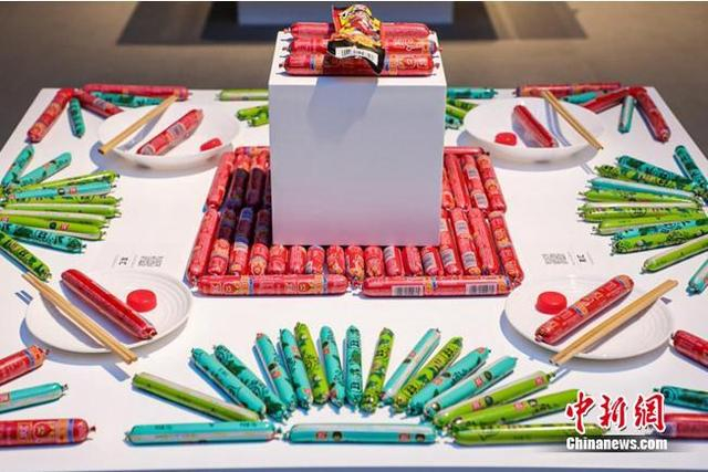 王中王精準資料一肖期期準，揭秘其背后的秘密與優(yōu)勢，揭秘王中王精準資料一肖期期準的優(yōu)勢與秘密