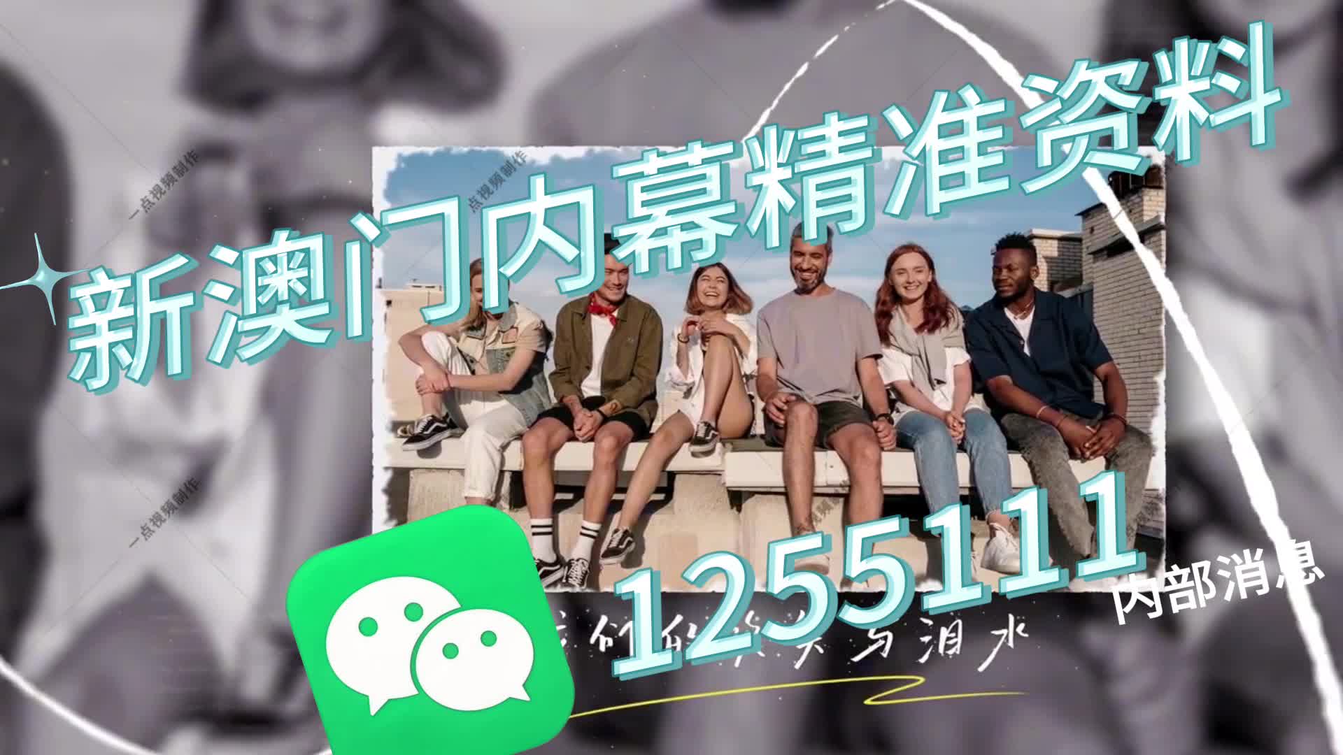 澳門選一肖一碼期期期中準(zhǔn)，揭秘精準(zhǔn)預(yù)測的秘密，澳門精準(zhǔn)預(yù)測揭秘，選一肖一碼期期命中秘訣！