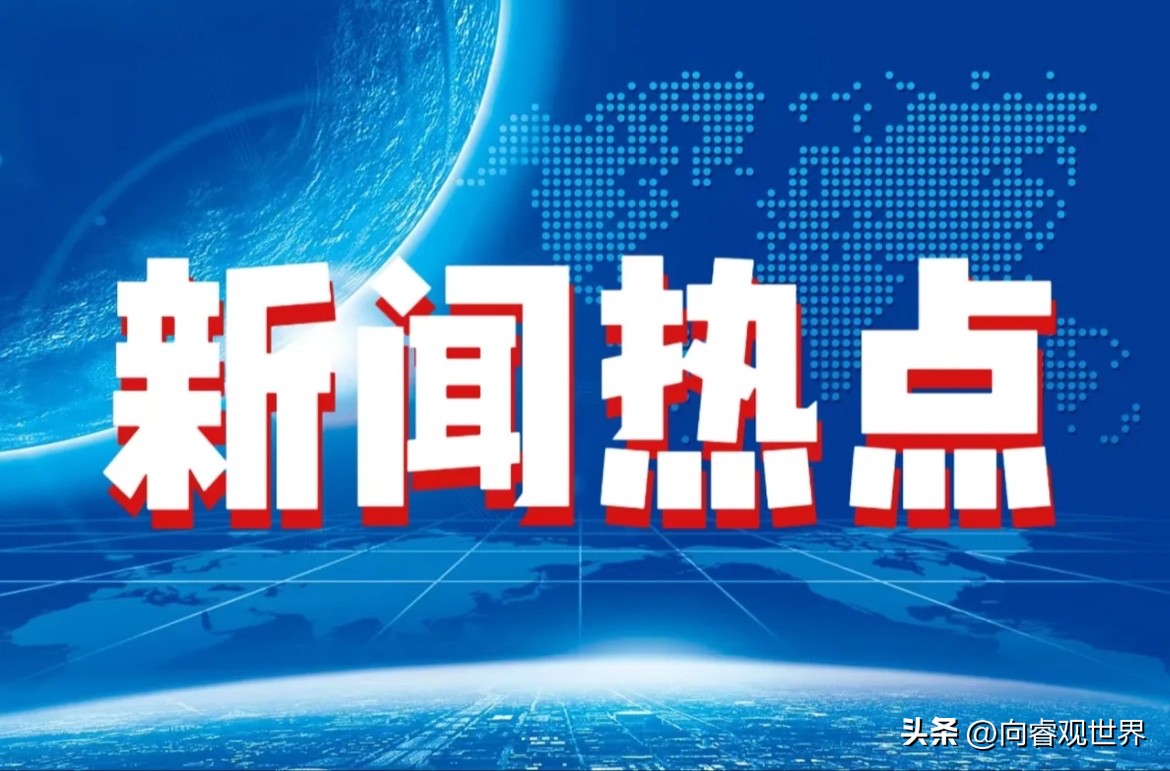 熱點(diǎn)新聞事件對(duì)SEO的影響及其優(yōu)化策略，熱點(diǎn)新聞事件對(duì)SEO的影響及優(yōu)化策略探討