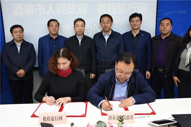 熱點(diǎn) 第39頁