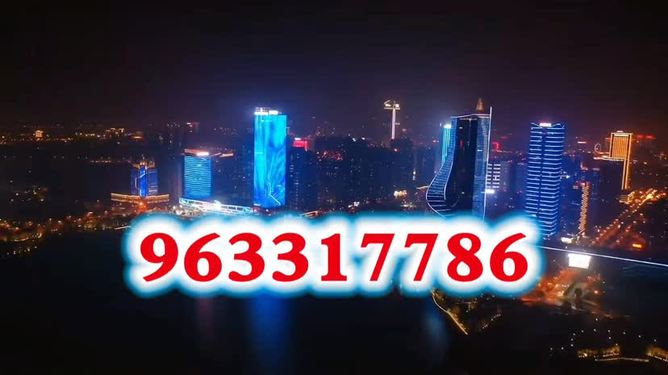 澳門今晚必開一肖一特，探索生肖彩票的魅力與預(yù)測邏輯，澳門生肖彩票預(yù)測，探索彩票魅力與預(yù)測邏輯揭秘特肖一碼之夜