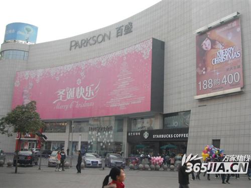 合肥百貨股票的投資前景深度解析，合肥百貨股票投資前景深度剖析