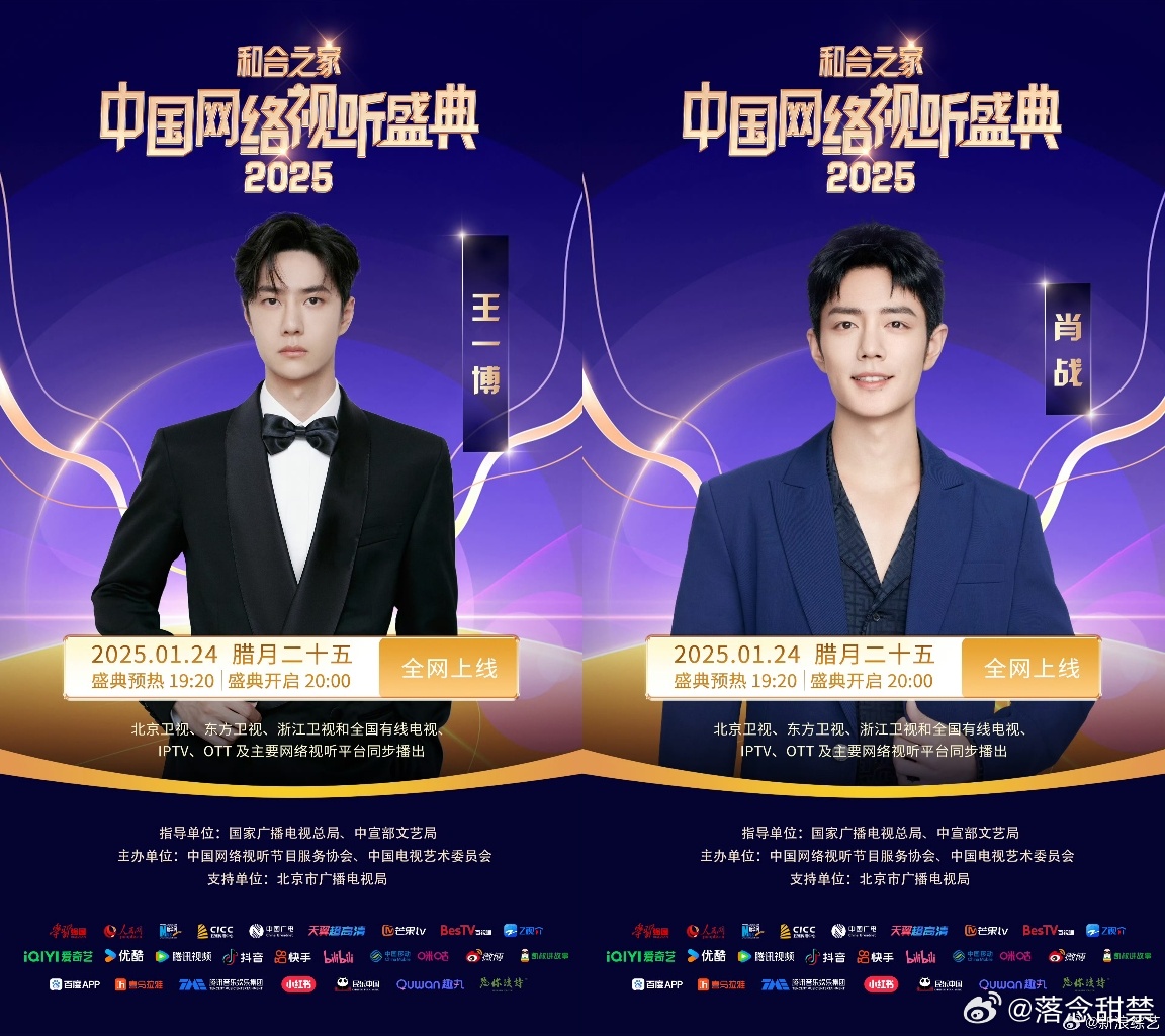 探尋王中王一肖中特背后的秘密，全面解析與SEO優(yōu)化策略，揭秘王中王一肖中特背后的秘密，全面解析與SEO優(yōu)化攻略