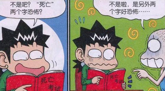 祛痘的方法有哪些，全面解析有效的解決方案，全面解析，祛痘有效方法一覽