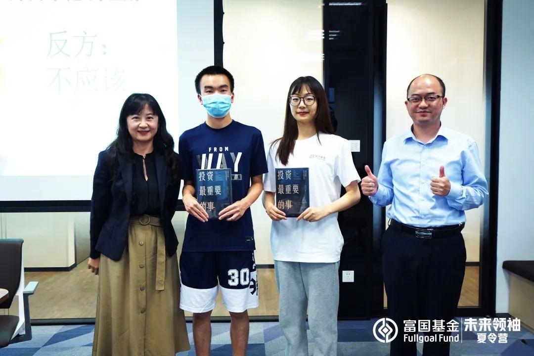 富國基金官網(wǎng)登錄指南及優(yōu)化SEO策略，富國基金官網(wǎng)登錄指南與SEO策略優(yōu)化