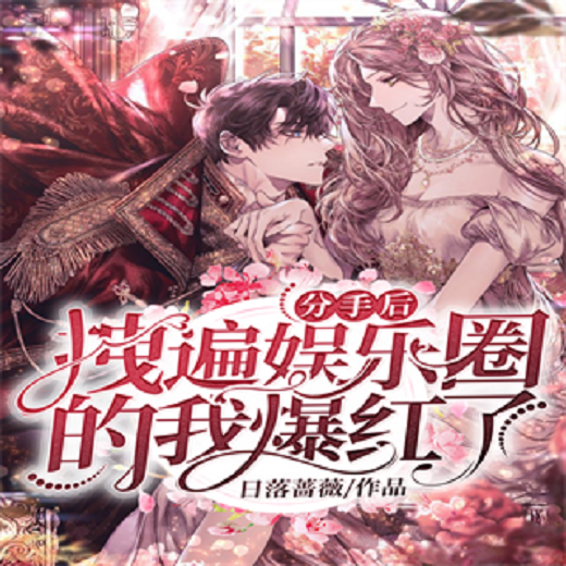 新聞咨詢 第6頁