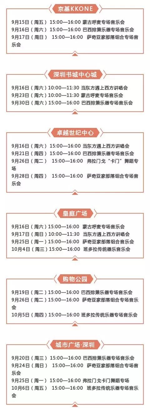 揭秘2025新澳門今晚開獎號碼與香港彩票的神秘面紗，澳門與香港彩票開獎號碼揭秘，探索神秘面紗下的秘密預(yù)測（2025年今晚開獎）