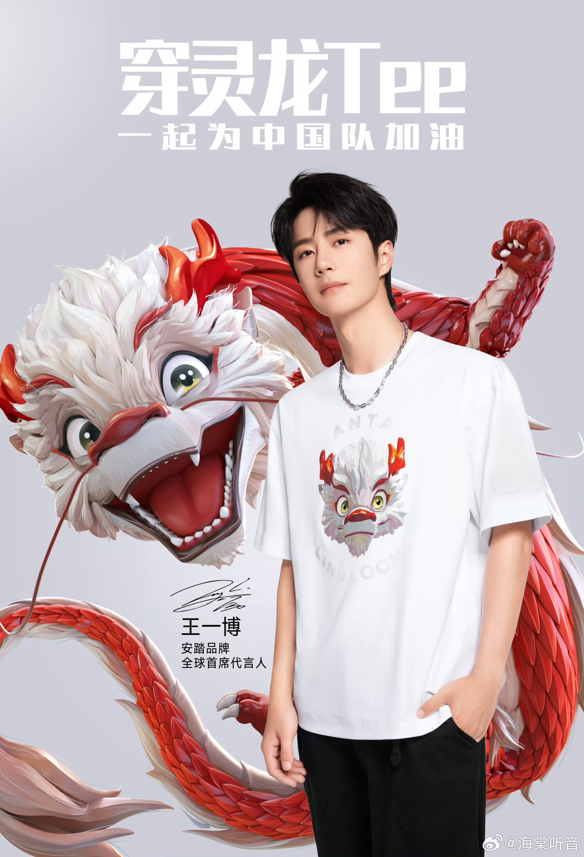 揭秘九龍王中王一肖中獎傳奇，好運(yùn)背后的秘密，揭秘九龍王中王一肖中獎傳奇，好運(yùn)背后的秘密探秘