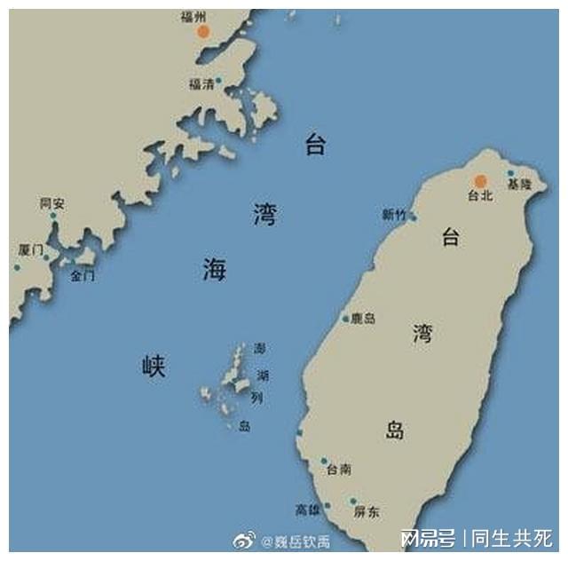 中臺(tái)開戰(zhàn)最新消息今天及未來(lái)展望，中臺(tái)開戰(zhàn)最新動(dòng)態(tài)與未來(lái)展望