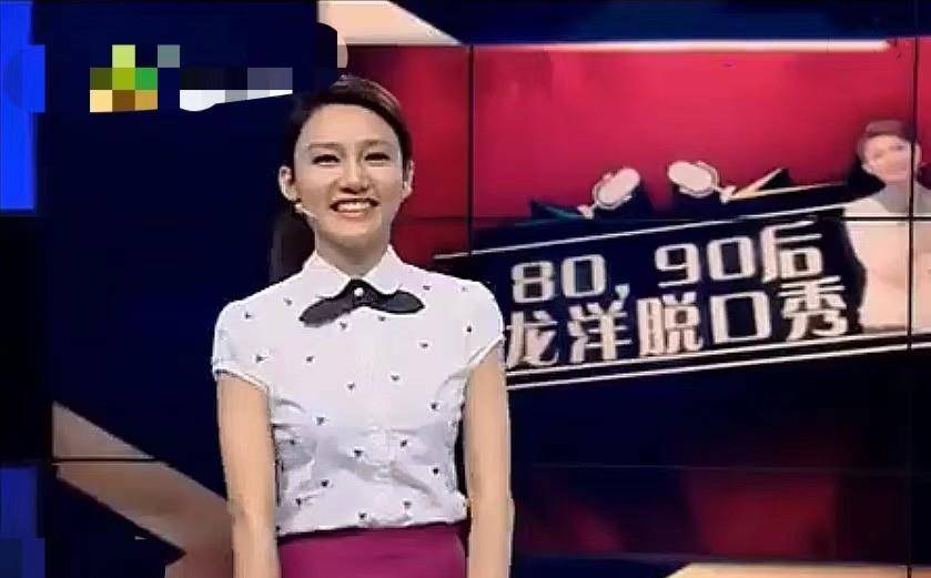 揭秘龍洋的婚禮瞬間，龍洋結(jié)婚照片一覽，揭秘龍洋婚禮瞬間，獨(dú)家曝光結(jié)婚照片全記錄