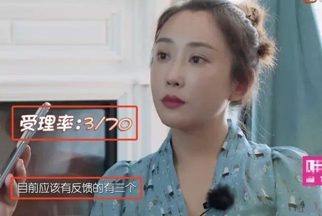 趙麗穎簡歷——星光熠熠的影視之星，趙麗穎，星光熠熠的影視巨星之路