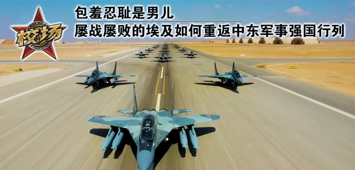 強(qiáng)國網(wǎng)軍事手機(jī)版，最新軍事資訊，一手掌握，強(qiáng)國網(wǎng)軍事手機(jī)版，一手掌握最新軍事資訊