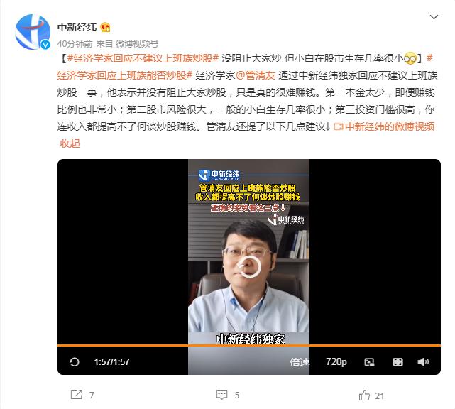 第一財經今日股市分析與展望，第一財經今日股市分析與展望，市場走勢解讀及未來展望