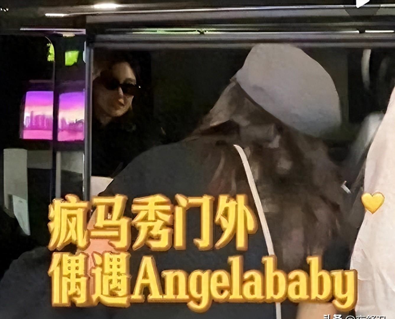 黃曉明被曝大瓜，揭秘背后的真相與熱議，黃曉明大瓜揭秘，真相與熱議的背后